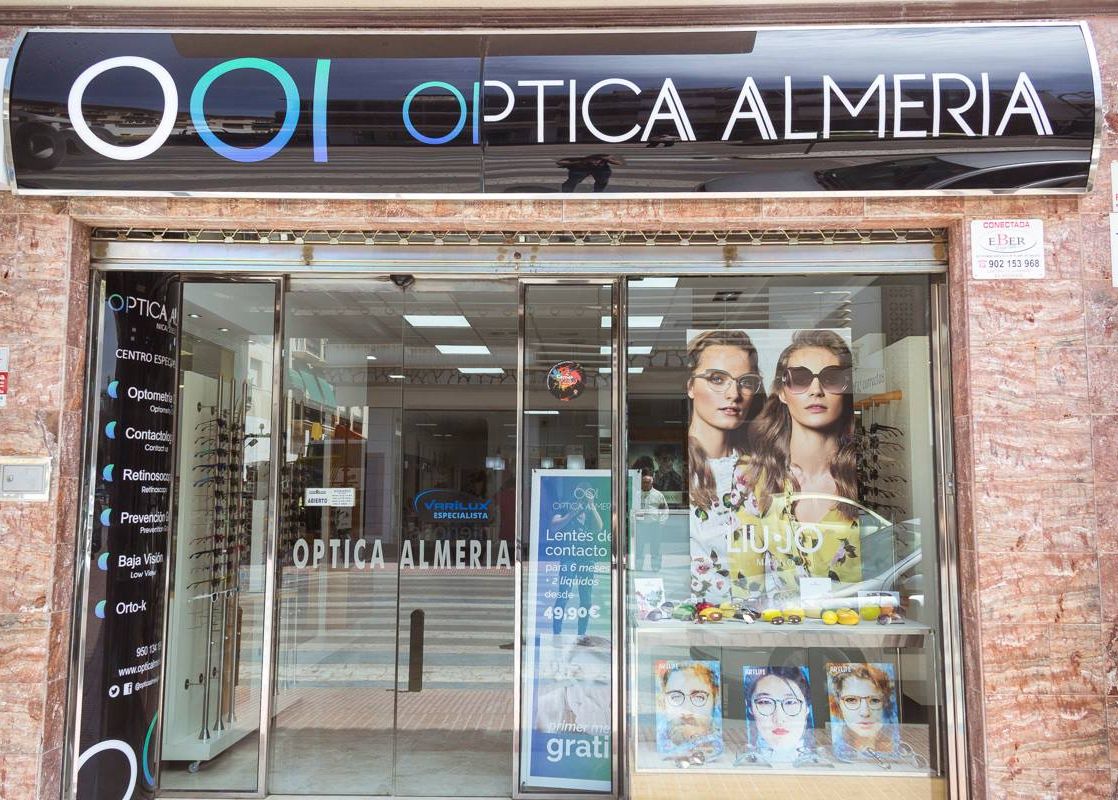 Interior de Optica Almeria (Albox)