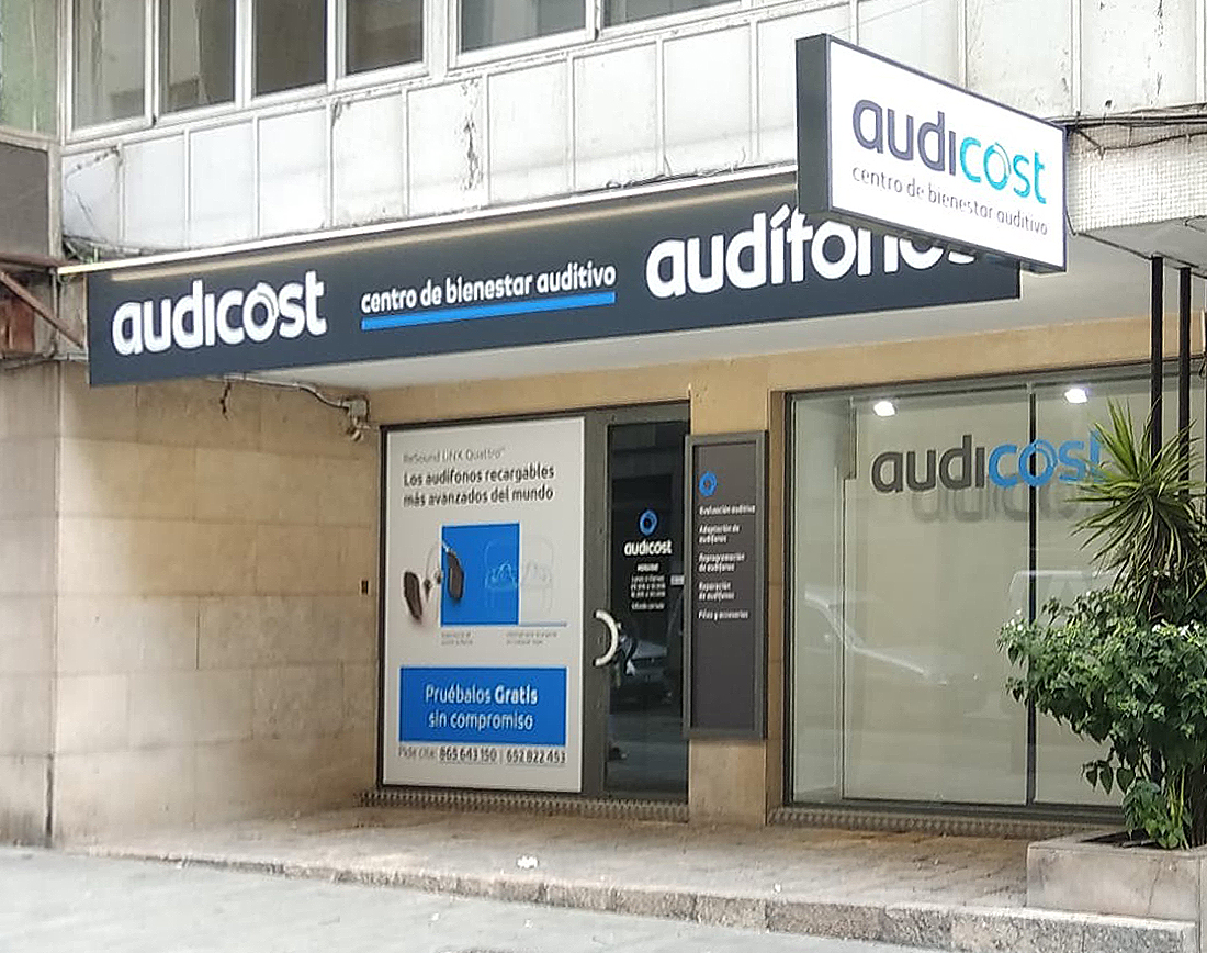 Interior de Audicost Alicante (Álvarez Sereix)